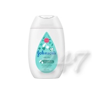 Johnson's Milk + Rice Baby Lotion 200 / 100ml