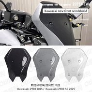Motorcycle Modification Accessories Kawasaki Z900 2025 Front Windshield Heightened Windshield Windsh