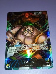注意朋友寄賣不面交 海賊王 One Piece Card GAME TCG 白卡 異圖 異畫 TRADING CARD GAME 集換式卡牌遊戲 遊戲遊戲卡牌收藏卡 閃卡 白咭 OP04-040 L 