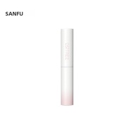 OSITREE | Son Dưỡng Môi