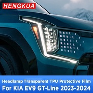 For KIA EV9 GT Line 2023 2024 Car Exterior Headlight Anti-scratch Front Lamp Transparent TPU Protect