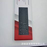 KR-85 Keyboard Home Waterproof USB Office Applicable A4TECH Shuangfeiyan Keyboard Office Game Wired 