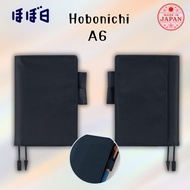 Hobonichi Techo Original & Techo Cover A6 Cover Only Navy