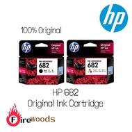 HP 682 BLACK / COLOR INK CARTRIDGES [ 100% ORIGINAL ] HP DESKJET 2336/2777/2776