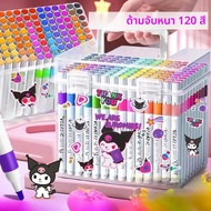 Sanrio Cinnamoroll การ์ตูนอะคริลิค MARKER พู่กันสําหรับโรงเรียนอนุบาลนักเรียนกระดาษแน่น STACKABLE เด