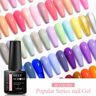 MEET ACROSS 7ml Colorful UV Gel Nail Bling Sequins Soak Off Manicuring Nail Gel