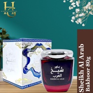 Bakhoor Sheikh Al 80gm