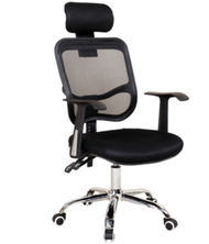 人體工學辦公椅-黑色