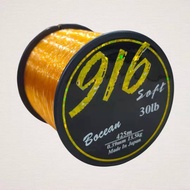 Doris5519 Tali Tangsi BOCEAN 916 Super Soft Fishing Line (1/4)