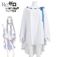 Emilia Cosplay Costume - Inspired by 'Rezero'