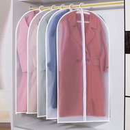 半透明防塵衣物收納袋 clothes bag 衣物防塵罩