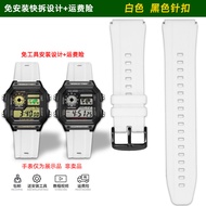 Compatible with Casio watch AE1200 1300 SGW400 A158W A159W silicone watch strap accessories