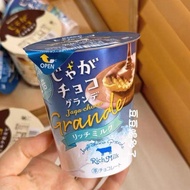 Japan Bourbon Bourbon Bourbon Jaga 2 Times Thick Dark Chocolate Potato Chips Cup Snacks 9.9