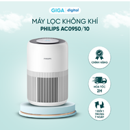 Máy lọc không khí Philips AC0950/10 - Diện tích lọc lên đến 52m2 - Inverter tiết kiệm điện hiệu quả