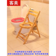 Kerusi Commode Lipat untuk Wanita Hamil, Tandas Mudah Alih Kegunaan Rumah, Kerusi Commode Warga Emas