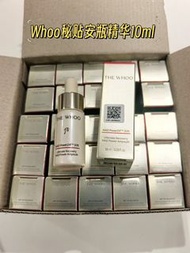 Whoo後秘貼NAD Power安瓶精華10ml