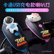 【New style recommended】Bicycle Light Balance Bike (for Kids) Night Riding Lights Mountain Bike Rechargeable Headlight Ni