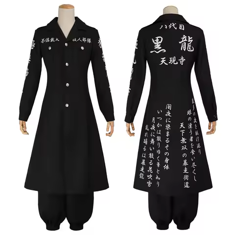 HOLOUN Tokyo Anime Izana Kurokawa Cosplay Costume Black Dragon 8th Gen Tom Embroidered Coat Pants Co