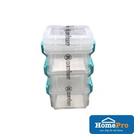 Keyway Connected Container 3Pcs Set CC203
