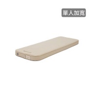 Naturehike 羽骨C12 自動充氣床墊(CNK2300WS011) - 200*76*12CM | 45秒速收 | 12cm加厚