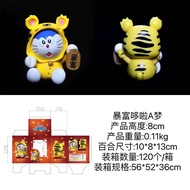 Doraemon, Rich Doraemon, Lelaki Gemuk Biru, Patung Mainan Model, Anak Patung Hiasan Meja