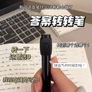 Decompression Rotating Pen ABCD Answer Pen Gel Pen Multifunctional Ballpoint Pen Student Daily Exam 