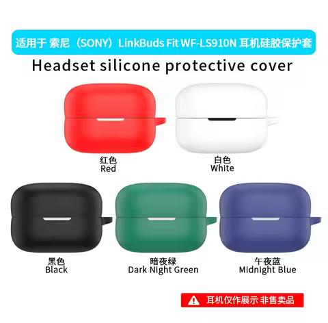 For Sony Link Buds LinkBuds Fit WF LS910N Soft Silicone Cover Wireless Earphone Washable Charging Ca