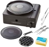 日本製 CB-MSG-1 多功能煙燻烤爐