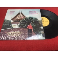 Original Thai Songs-Pool Sri Charoenpong Size 12 Inches LP PinHaiMusic B145 Shop