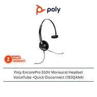 Poly EncorePro 510V Monaural Headset VoiceTube +Quick Disconnect (783Q4AA)
