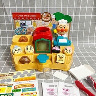 Tax Insurance Straight Hair Japanese Anpanman Toy Bakery Burger Shop Ice Cream Shop Play Children's 