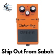 Boss DS-1 Distortion Guitar Effects Pedal (DS1)