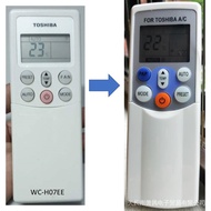 Toshiba Aircon Remote Control  WC-H07EE (Singapore)