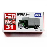 Car model toys for boys from 3+ Tomica 31 UD Trucks Quon Box