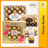 Ferrero Rocher Roasted Hazelnut Chocolate 16 pcs (16 biji)  24 pcs(24 biji)  30 pcs Ferero T15 / T16