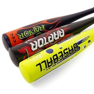 Baseball Bat Baseball Bat 24 25 26-Inch Aluminum Alloy Baseball Bat Children Teenage Practice Bat So