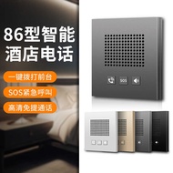 Type 86 Hotel Room Wall Type Telephone Emergency One-Click Call Concealed Embedded Hands-Free Teleph