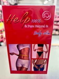 Help Body slim เฮลบอดี้สลิมหนึ่งกล่องมี 30 แคปซูล