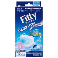 Fitty 絲滑保濕口罩 15 件套
