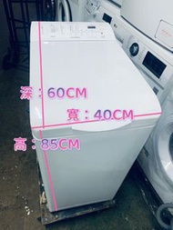 洗衣機 PHILCO飛歌 7公斤 1200轉 上置式二手洗衣機 PTL7120PEX #二手電器 #傢俱 #傢俬 #家電 #家庭用品 #搬屋 #拆舊 #新款 #二手洗衣機 #二手雪櫃 #時尚 #安裝 