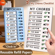 SHLY My Chores Checklist, Plastic Self-discipline Daily Planner Memo, Detachable My Chores Reusable 