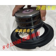 Sesuai untuk 6.5-inci 8-inci 10-inci 12-inci Subwufer Speaker Kotak Speaker Speaker Speaker Bass Spe