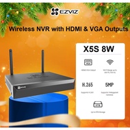 Ezviz X5S NVR 8 Channel Network Smart Home Security Recorder NVR EZVIZ 8 Channel CS-X5S
