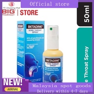 BETADINE SORE THROAT SPRAY 50ML