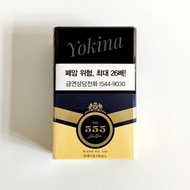 Spesial Rokok Putih Filter Import State Express 555 Yellow Korean Isi