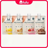 <Myprotein> Whey Protein Shake 45g