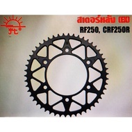 Rear sprocket jomthai CRF250R M L/CRF250 RALLY/CRM250 (6H) (520) 43T