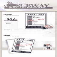 Azur Lane Azur Lane "Tea Break Time" 4th Anniversary Traffic Card Holder Official Genuine