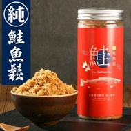 100%無麩質純鮭魚鬆150g