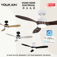 YOUKAIN Optimum 668 SMART DC Ceiling Fans 46" 52" by Acorn | Guan Seng Electrical